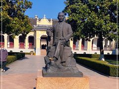 -南京中国近代史遗址博物馆(南京总统府)