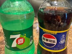 -白云机场易登机休息室