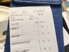 -闽和南(深圳万象城店)