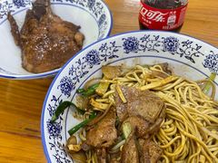 -复兴面王(河东路起源店)