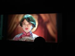 -奥斯卡国际影城(杜比全景声&4D激光店)