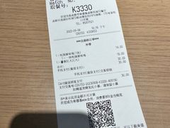 -肯德基(成都双流机场T2店)