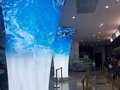 -深海中餐厅(国家海洋博物馆店)