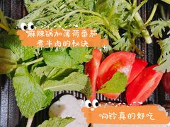 -空之介寿喜烧·和牛放题(恒隆广场店)