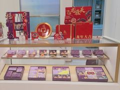 -GANSO元祖食品(沪青平店)