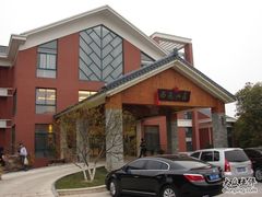 酒店入口-无锡西苑山庄