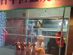 -顺鹅季·非遗烧鹅(六道口店)