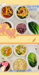 -明昇月子中心(番禺万达广场店)