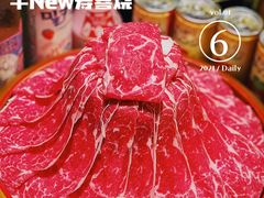 -牛New寿喜烧(虹桥新天地店)
