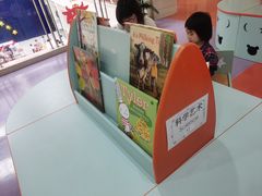 -上海尚德康桥幼儿园