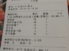 -香港聚强佛跳墙(淘金店)