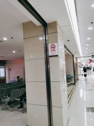 -复旦大学附属妇产科医院(杨浦院区)