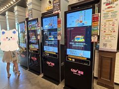 -CGV星星影城(颐堤港ScreenX店)