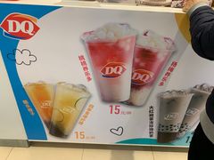 -DQ·蛋糕·冰淇淋(回龙观同成街)