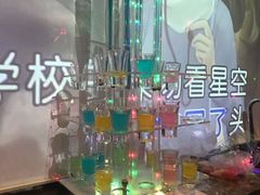 -好乐迪(张扬路八佰伴店)