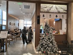 -六六·抹茶66’s SALDessert(保利时光里店)
