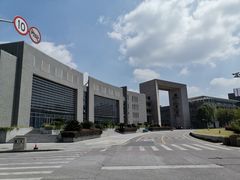 -同济大学(嘉定校区)