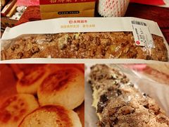 -永辉超市(鲁谷店)