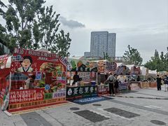 -万科美好广场