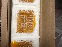 -阮大兴糕团(日月光中心店)