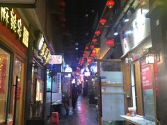 -歹街(金成店)