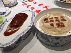 -北京宴(华贸购物中心店)