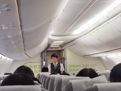 -上海浦东国际机场-T2航站楼