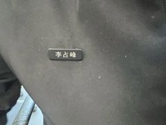 -奔驰利星行(北京花乡店)