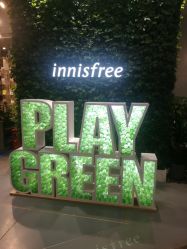 -悦诗风吟innisfree