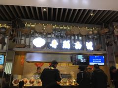 -秦晋面馆(青岛万象城店)