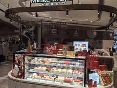 -布歌东京(万象天地店)