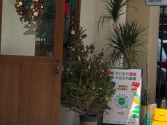门面-流酥可心·牛乳蛋糕商店(禾祥西路店)
