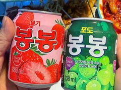 -多宾韩国料理(学衡路店)