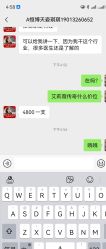 -恒博天姿医疗美容