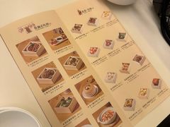 -蔡澜点心·粤菜(嘉里中心店)