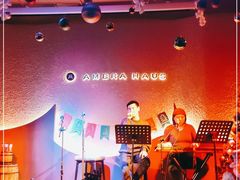 -Ambra Haus琥珀屋精酿餐厅(宝山店)