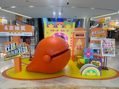 -红星美凯龙(上海沪南店)