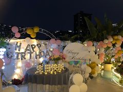 -天空花园餐吧·生日·团建(南山店)