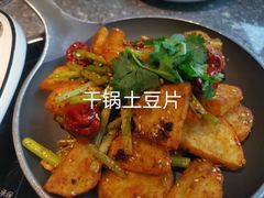 -马老六清真餐厅(雁滩店)