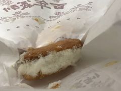 椰丝饼-百年义利(黄寺大街店)