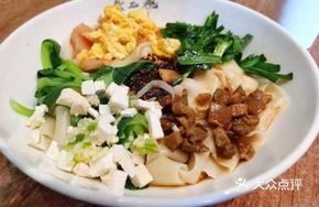 Classic Three-in-One Noodles