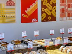 -那家面包房(珠江路店)