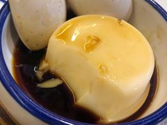-京氣春饼(机场店)
