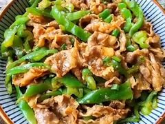 青椒肥牛-百年神厨·地道川菜(清江西路店)