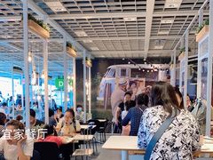 -宜家·瑞典风味餐厅(天津东丽商场店)