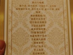 -上海浦东假日酒店
