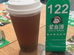 -蒙自源米线大王(东站店)