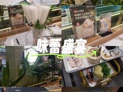 -探窝·竹笙椰子鸡(杨箕店)