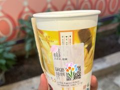 桂花弄-茶颜悦色(金茂览秀城LG层外街店)