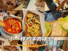 -和庆斋羊蝎子火锅·碳缸烧烤(顺义旗舰店)
